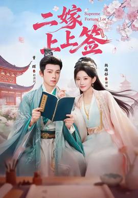 文明溯源