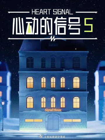 极地企鹅日记